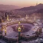 للبيع شقة فندقية فاخرة بمكة المكرمة
