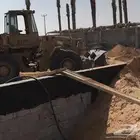 شيول للايجار