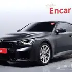 M2 2025 BMW معرض الميموني للاستيراد من كوريا