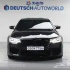 M5 2020 BMW