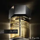 بديل عطر لوم إيف سان لوران