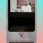 جهاز بروجيكتر للإيجار . الدمام . الخبر