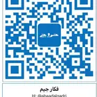 افكار جيم لصيانه جميع انواع البلايستيشن (180 تقييم )