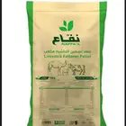 مكعب الصوامع
