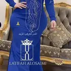 فستان