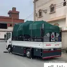 دينا التخلص من الأثاث القديم بالرياض 0َ