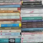 روايات وكتب مترجمة للبيع