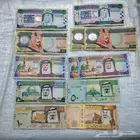 عملت فلوس قديم