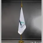 اعلام دعائيه