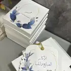 توزيعات التوصيل جميع المناطق