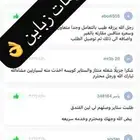 ستاير سيارات عازله عن شمس وحرارتها مخرم وكاتم قماش كوري