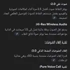 سماعة Huawei freebuds pro 3 استعمال خفيف 300 ريال نهائي