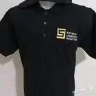 قميص شيف تيشرت مريله يونيفورم