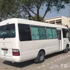 كوستر باص 2013