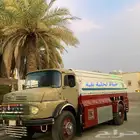 وايت ماء عايدي مرسيدس