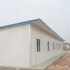 ساندوش بنل