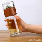 كوب شاهي قهوة و نقع أعشاب مق مطارة ماء