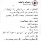 جي اكس ار قير عادي من داخل بيج 97