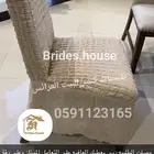 اغطية الكنب تفصيل لحسب الكنب