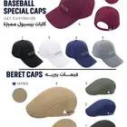 تفصيل تطريز اصميم تخييط