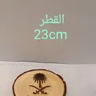تفاصيل تسبق الترحيب وتبقى بعد الوداع