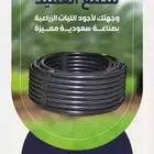 ليات وطنية بجودة عالمية