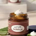 كريم ترطيب غني يساعد على تنعيم وترطيب البشرة بعمق  يحتوي على