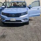 MG rx5 2022 فل كامل