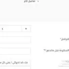 فك هاردوير كل الالعاب ( لانهائي )