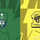 تذاكر الاتحاد وا الاهلي