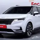 كيا كرنفال 2023 معرض الميموني للاستيراد من كوريا