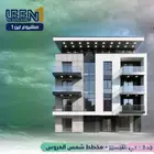 للبيع شقة 3 غرف