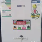 ثلاجة البيع