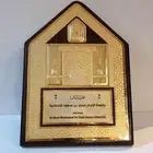 دروع وهدايا دعائية