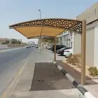 حداد عام مظلات سواتر