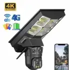 كميراء مراقبة معا كشاف بالطاقة