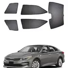 ستائر اوبتيما 2016