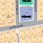 ارض للبيع موقق شارعين امام حديقة ومسجد