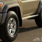 كفرات بوالين للبدل