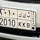 اللوحه تحمل موديل 2010 على السوم