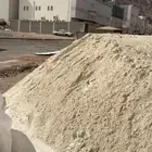 توريد دفنيات وورمل احمر. ورمل مغسول. وخرسانه. وزيرو فايف