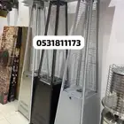 دفايات الفيصليه غاز للاماكن الخارجيه