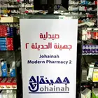طباعة استيكرات