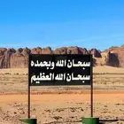 مطلوب شقة للإيجار
