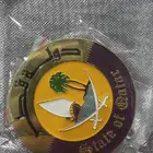 علامة شبك قطر والكويت