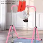 جمباز قابل للتعديل