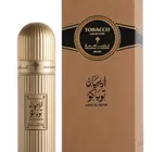 عطر اربيان توباكو ابراهيم القرشي