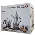 عرض اليوم الوطني على دلة الخليج الفاخرة الكهربائية