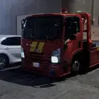 سطحه الرس