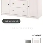 تركيب اثاث ايكيا الرياض